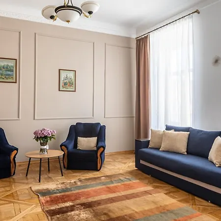 On Halytska Street 公寓